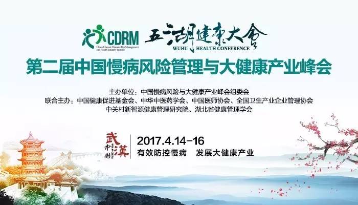 操逼视频啊嗯啊嗯啊嗯啊啊嗯啊啊新闻缩略图